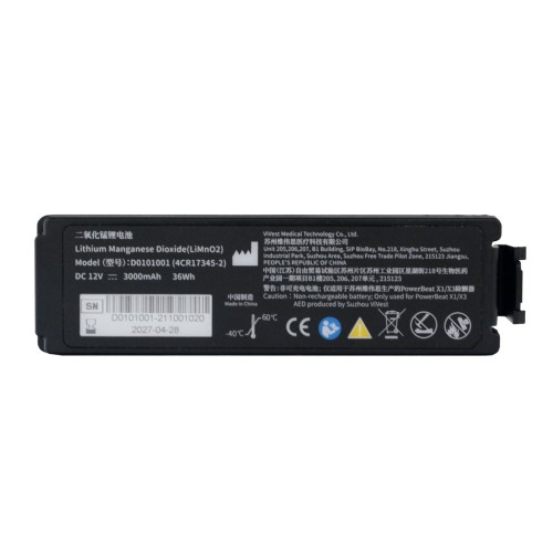 Bateria Vivest X1/X3