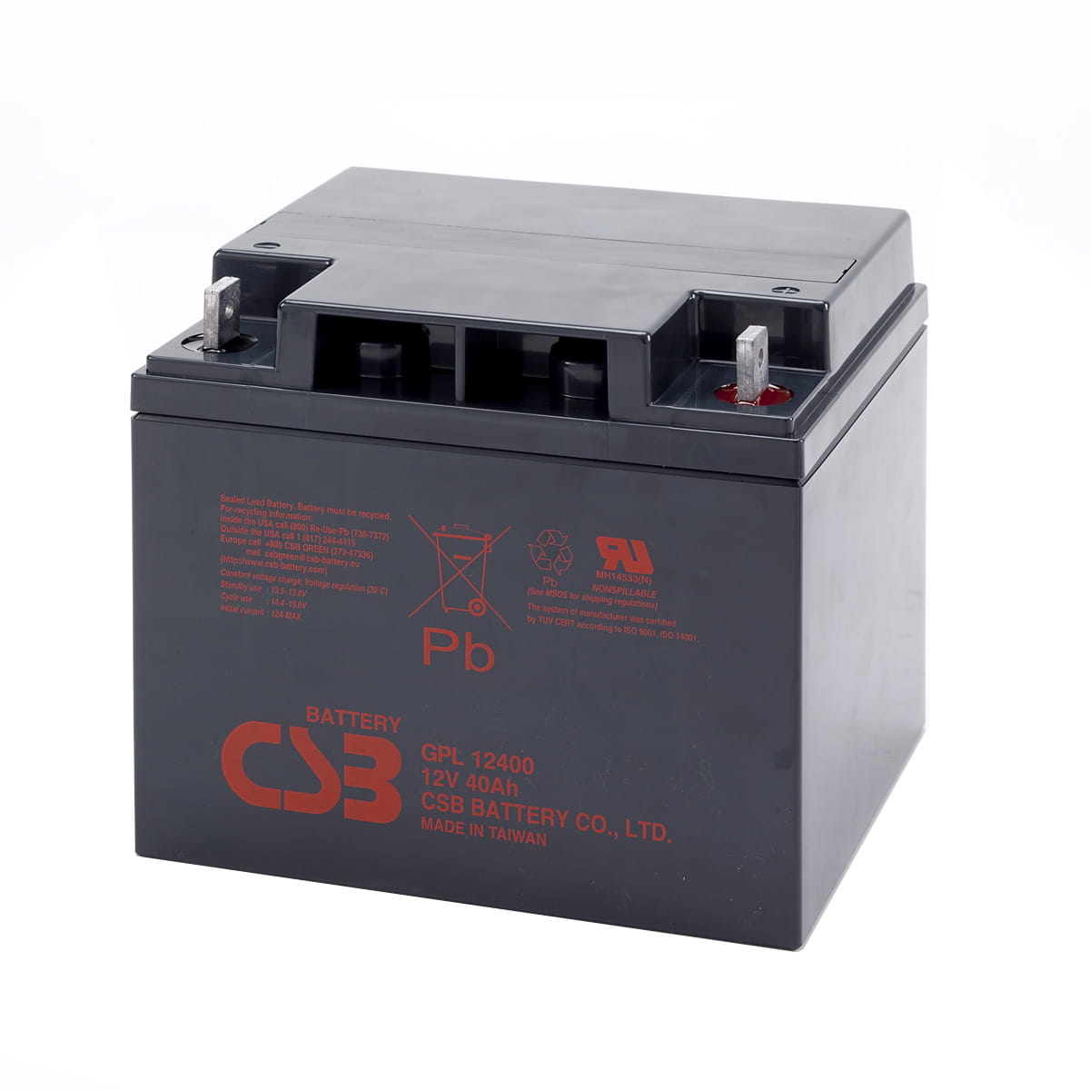 Аккумулятор 12v 40ah